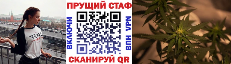 Купить закладку КОКАИН  Амфетамин  МЕФ  Гашиш  Кодеин  А ПВП  Каннабис  Алдан
