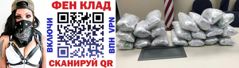 Купить где  Алдан  Amphetamine Premium 