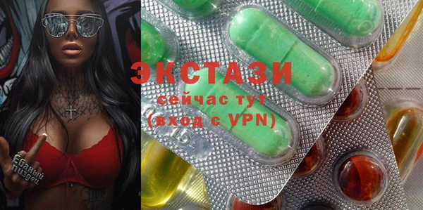 героин Абдулино