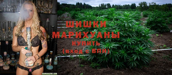 героин Абдулино