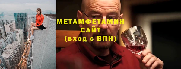 героин Абдулино