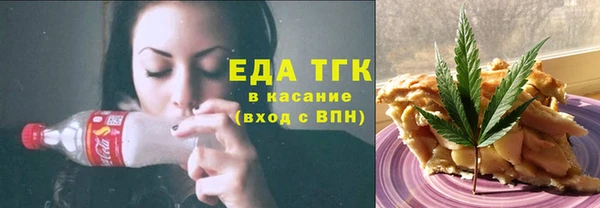 героин Абдулино