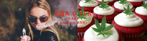 героин Абдулино