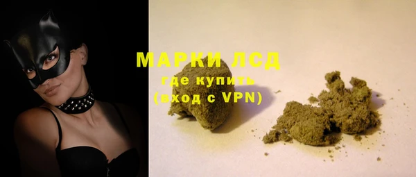 героин Абдулино