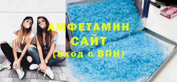 стаф Абинск