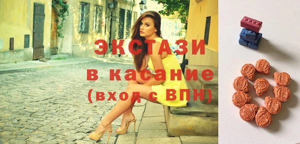героин Абдулино