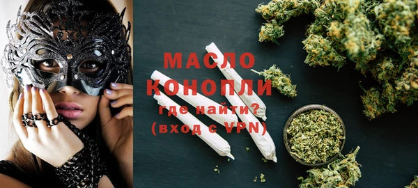 героин Абдулино