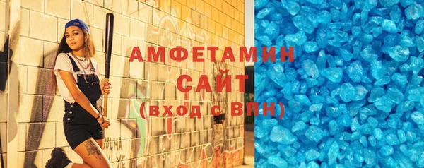 героин Абдулино