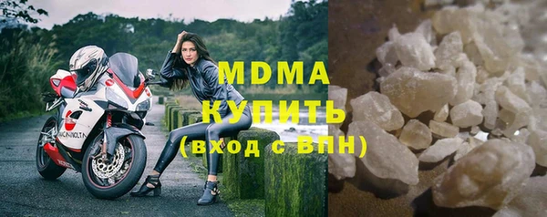 героин Абдулино