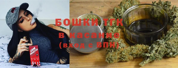 героин Абдулино