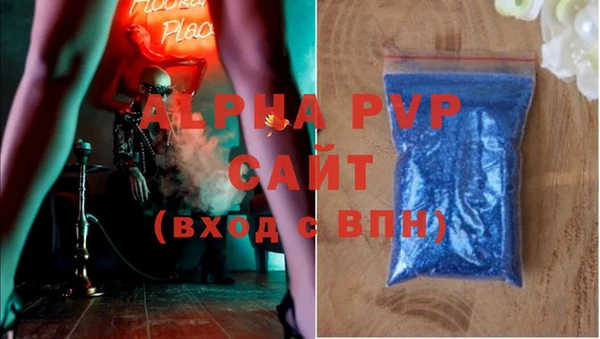 героин Абдулино