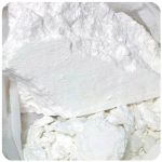 Кокаин Перу  Cocaine Peru VHQ в Алдане