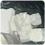 Кокаин Колумбия  Cocaine Colombia  VHQ 99% (fishscale) в Алдане