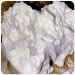 Кокаин Боливия Cocaine Bolivia  VHQ 97,1% в Алдане
