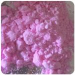 Кокаин Венесуэла  розовый  (Cocaine Venezuela)  VHQ 98.9%  в Алдане